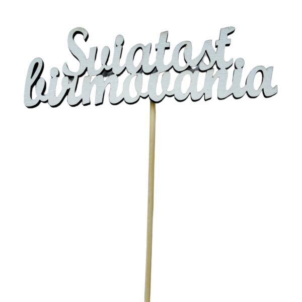 Drevený zápich - Sviatosť birmovania